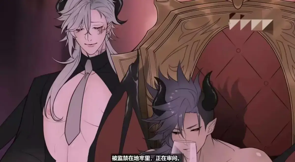 《执事与魔王大人》4K超清未删减版全集-樱花动漫《执事与魔王大人》HD高清免费观看-全网同步更新