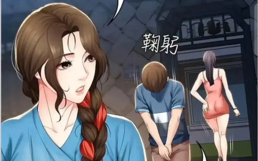 《寄宿日记》漫画免费观看无弹窗全集-《寄宿日记》韩漫高清入口在线阅读畅读