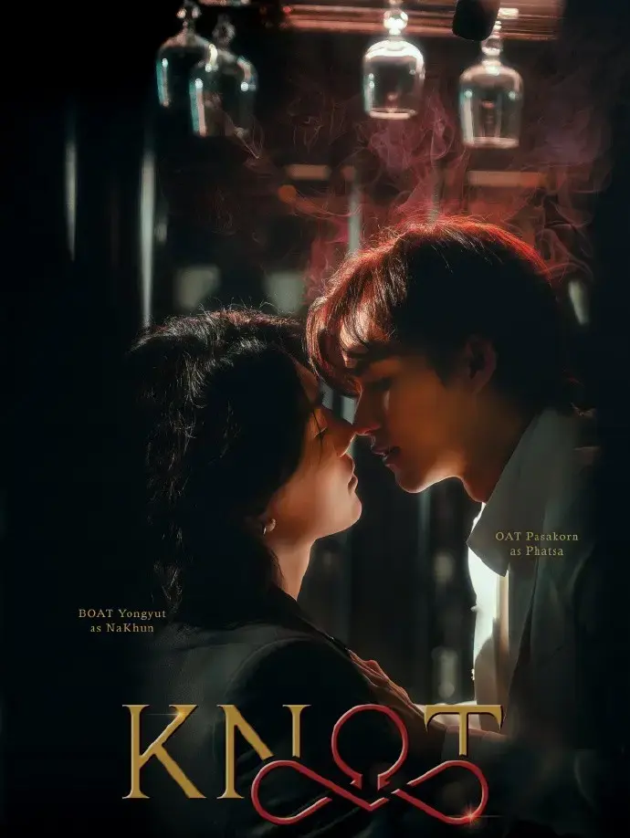 《爱情契约》泰剧2026全季在线观看-HD 1080P高清画质免费看-《爱情契约》无删减中字版全集
