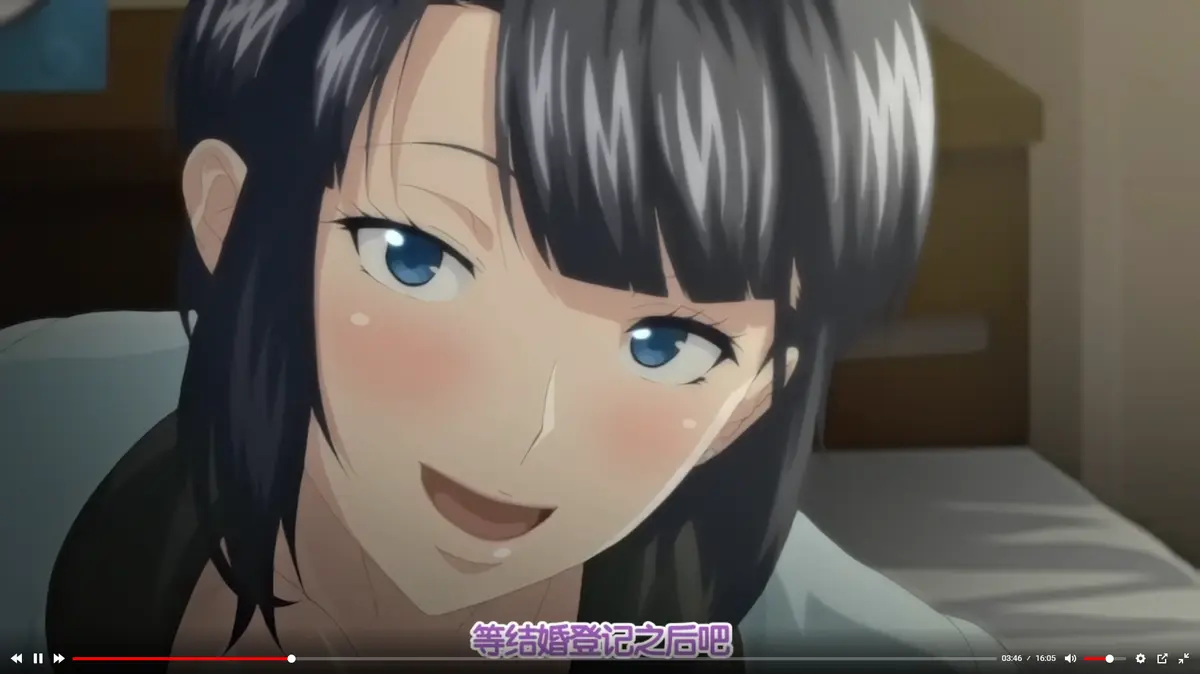 日漫《第一次妻子》全集无删减在线观看-《第一次妻子》动漫1-6集HD高清播放1-6集-免费观看完整版资源