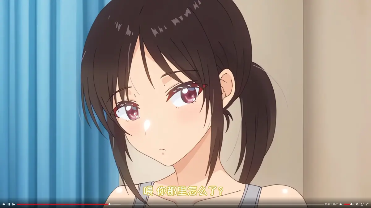 与毫无自觉的青梅竹马在一起全集高清免费在线观看-完整版无删减动漫-AGE动漫资源分享-与毫无自觉的青梅竹马
