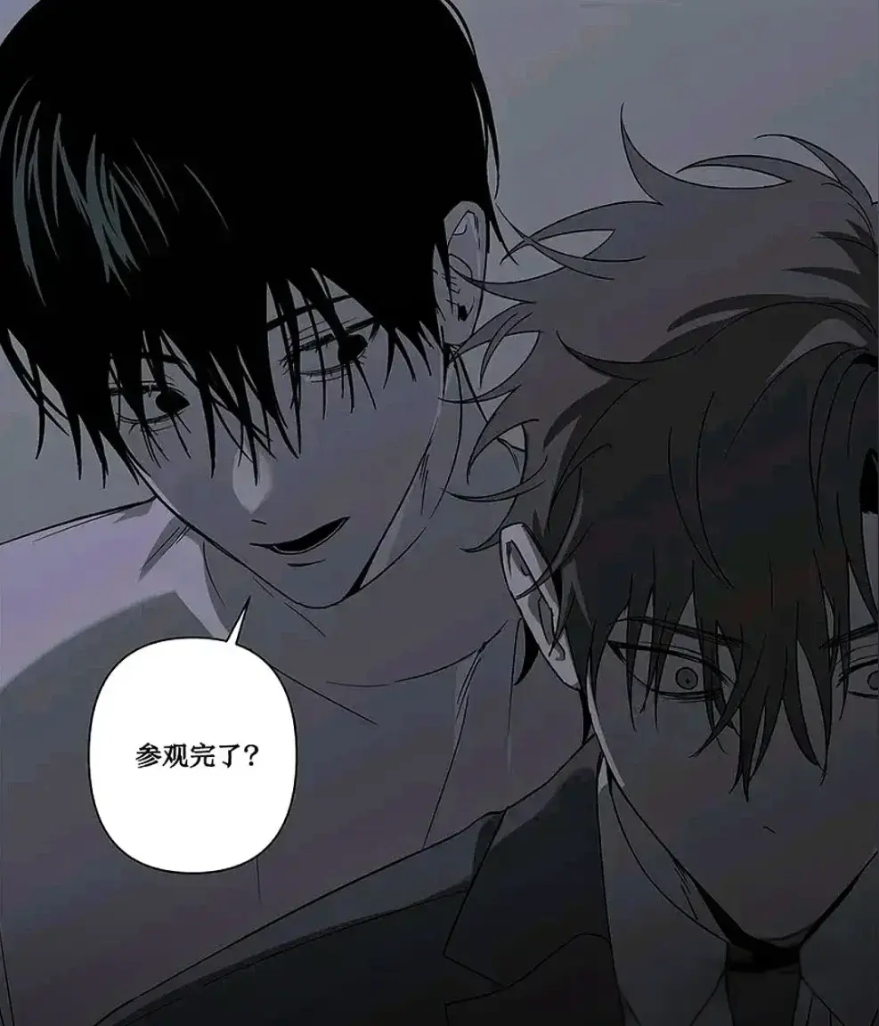 韩漫《落入陷阱的虎》下拉式完整版资源免费阅读-漫画无删减在线观看极速加载-汉化版全集收藏入口一键获取-1080P高清画质沉浸体验