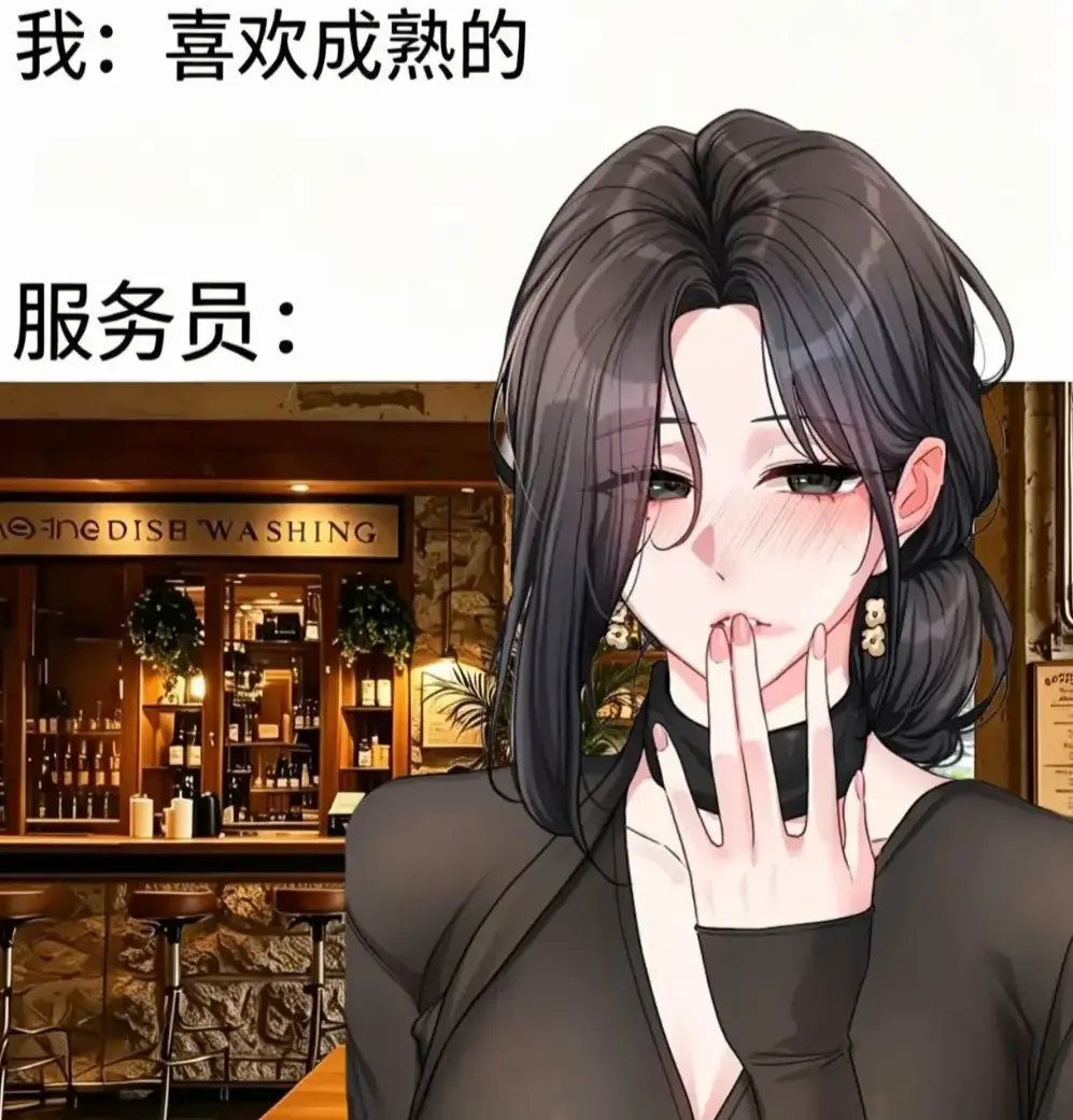 韩漫《恋爱任务》单行本+番外全收录无删减-职场新人×霸道上司高甜名场面-一键缓存极速翻页追漫党福音-资源下载快看漫画
