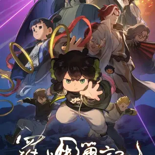 俄罗斯电影《勾引》未删减版高清免费在线观看 - 勾引完整版在线观看无广告 - 免费看勾引高清资源