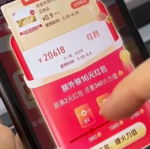 《闵勇MIGNON》全12集高清免费观看-《闵勇MIGNON》番外篇无删减在线播放-闵勇MIGNON未公开mignon版本